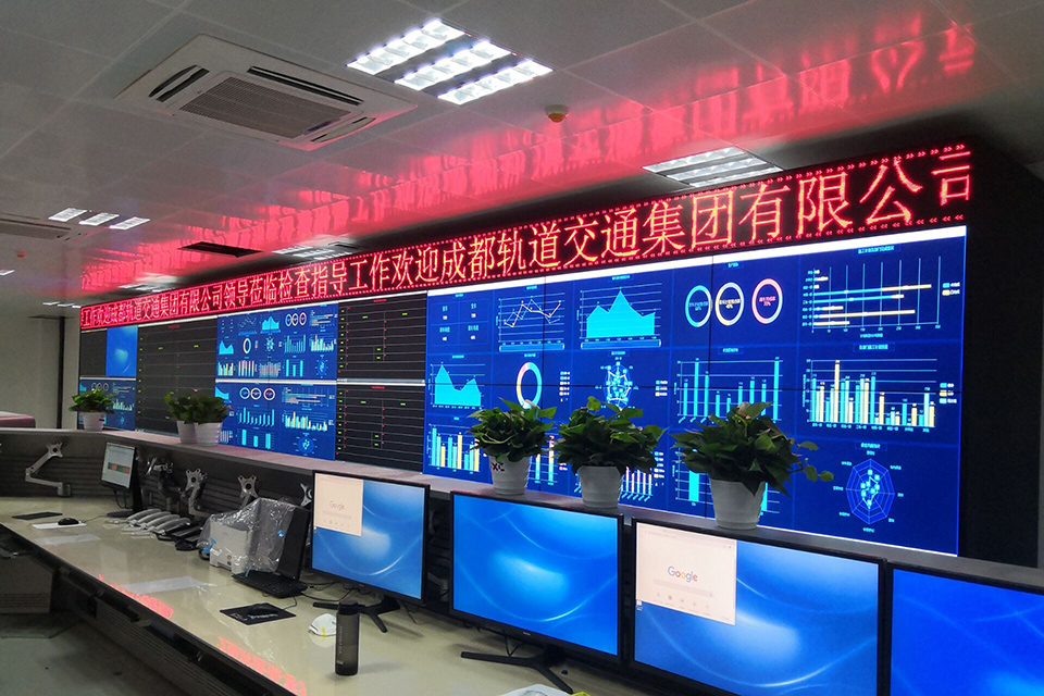 成都軌道交通6號(hào)線一二期、8號(hào)線一期、10號(hào)線二期、11號(hào)線一期工程車輛基地綜合自動(dòng)化管理系統(tǒng)顯示屏系統(tǒng)子系統(tǒng)—龍燈山地鐵停車場(chǎng)DCC控制中心-55寸LCD1